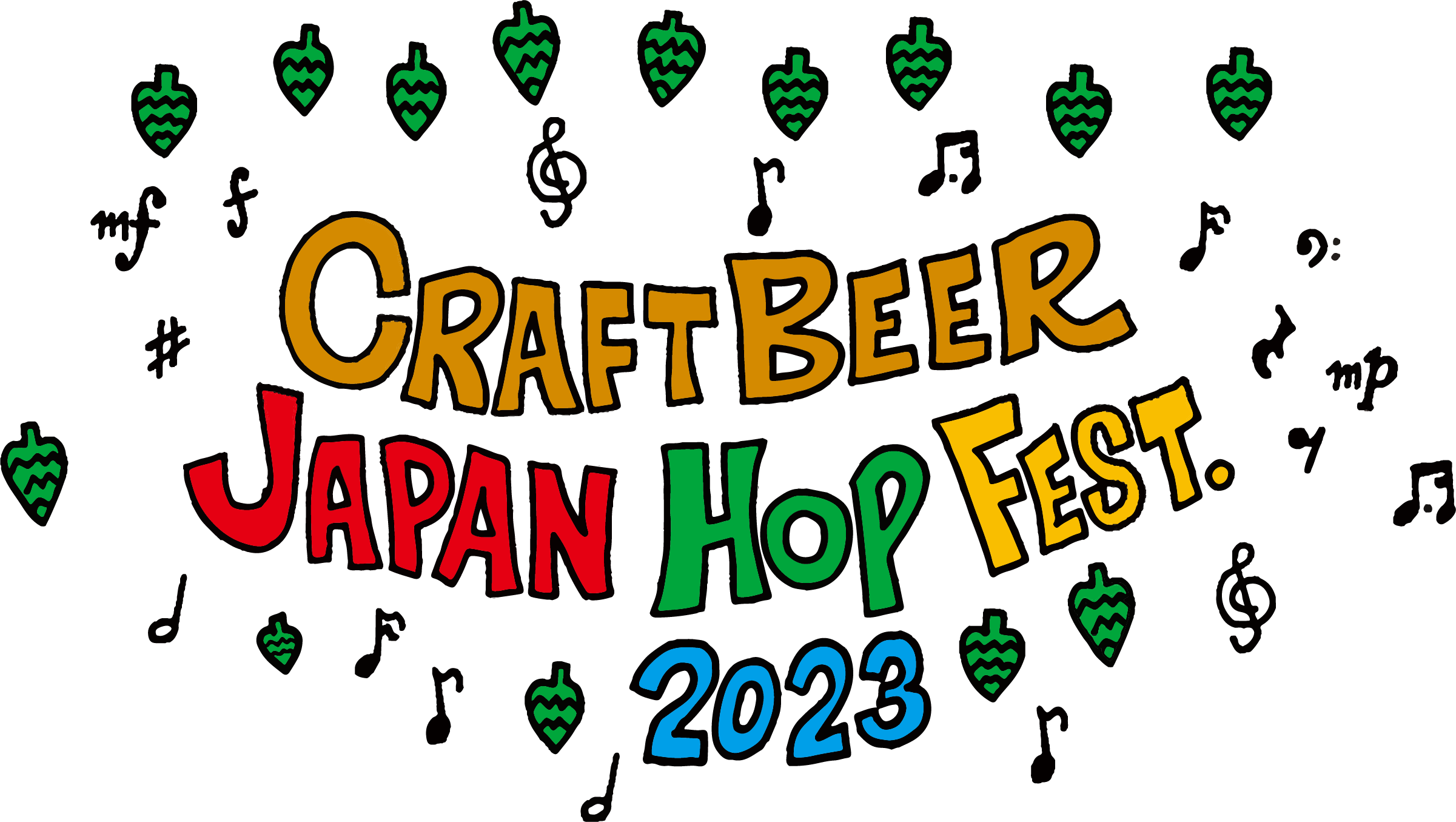 クラフトビール JAPAN HOP FEST. 2023