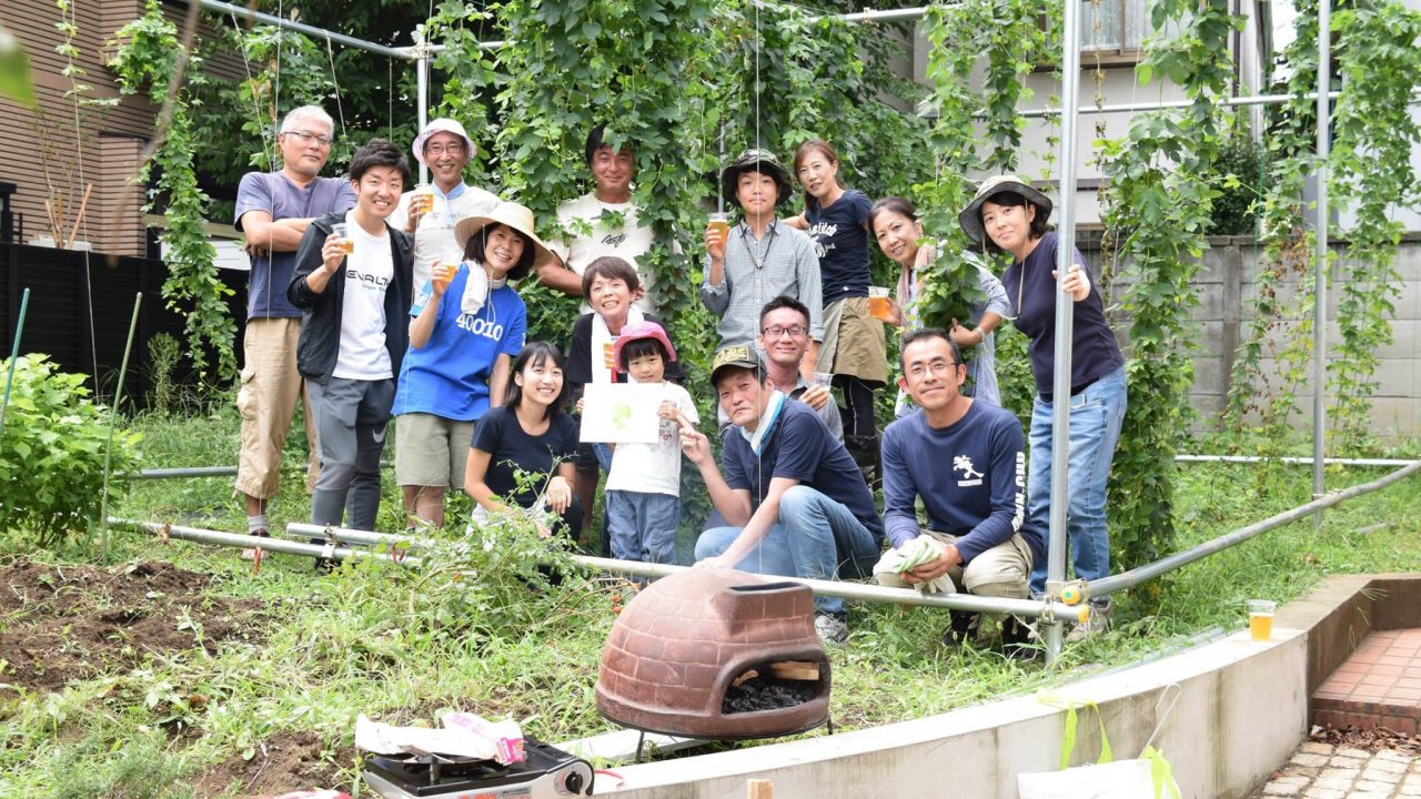 ふたこビールのホップ栽培の取り組み~地元を支え、地元に支えられる世田谷の地ビール~