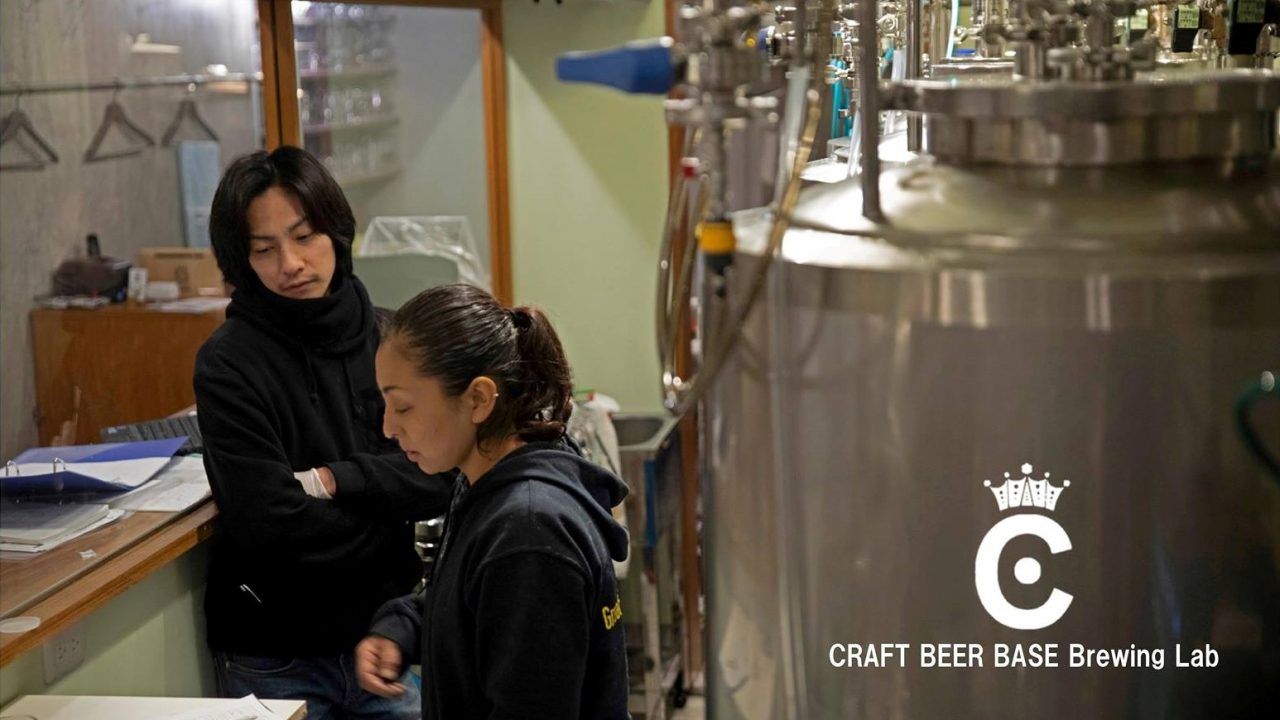 ビールを正しく広める伝道者たちが挑むフレッシュホップビール。CRAFT BEER BASE Brewing Labは、クラシカルなアメリカン・ペールエールで初参加