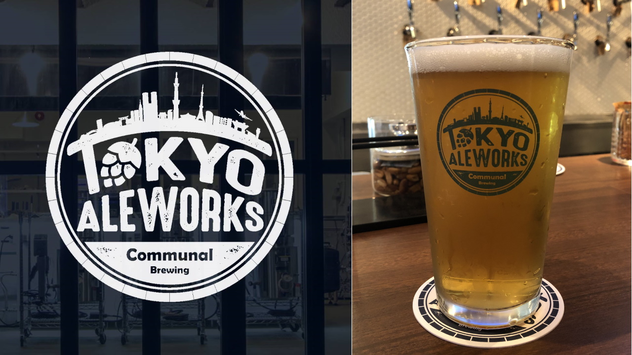 TOKYO ALEWORKS　山梨県北杜市産フレッシュホップを使用した「Fresh Hop Pale Ale (Cascade, Chinook)」を提供中！