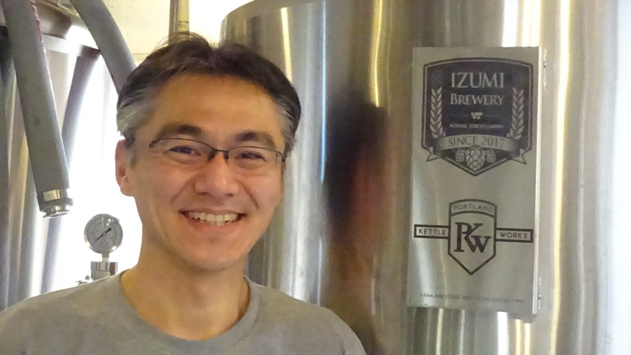 東京都狛江市 和泉ブルワリー　フレッシュホップを使った3A Farm House Aleに挑戦！