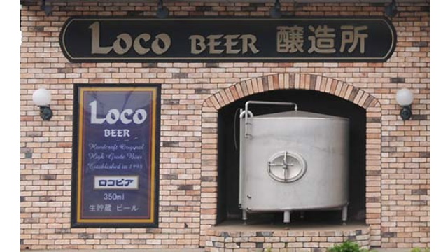 千葉県佐倉市 ロコビア　フレッシュホップを使ったヴィース（無濾過ケルシュ）を醸造予定！