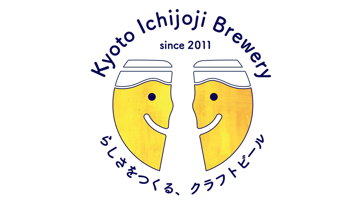 京都・一乗寺ブリュワリーが京都産ホップでフレッシュホップビールにチャレンジ