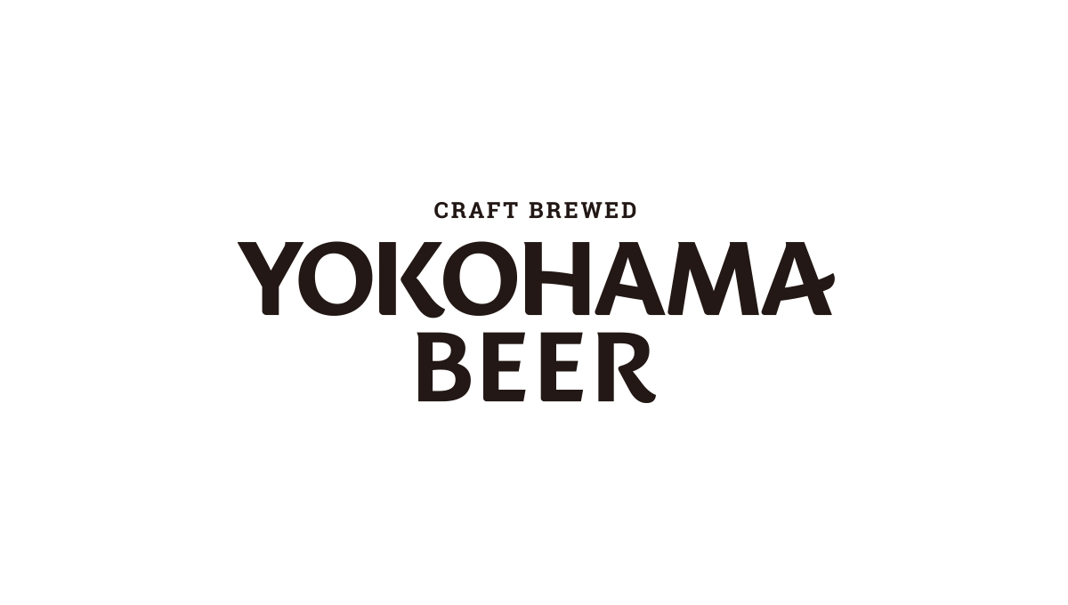 横浜産ホップの特徴を引き出す！横浜ビールのフレッシュホップビール