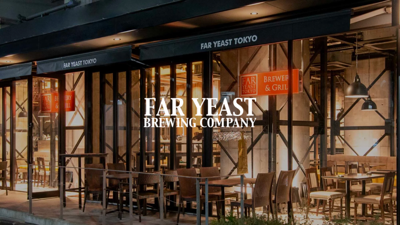Far Yeast Tokyo Craft Beer & Bao