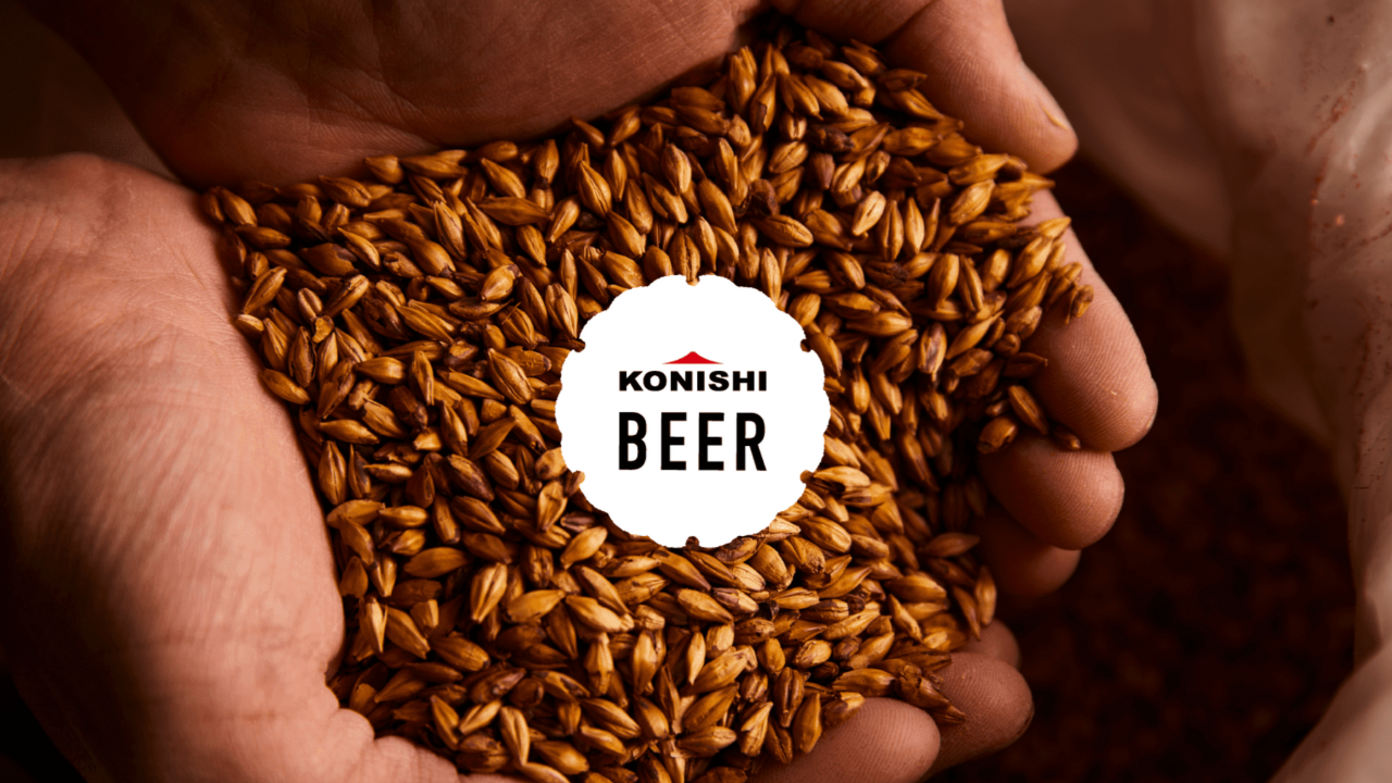 KONISHIビール