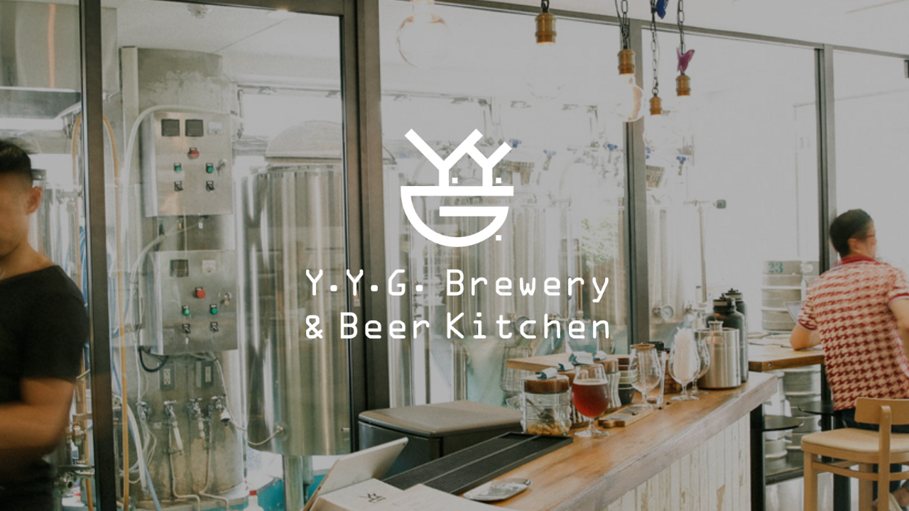 Y.Y.G. Brewery & Beer Kitchen