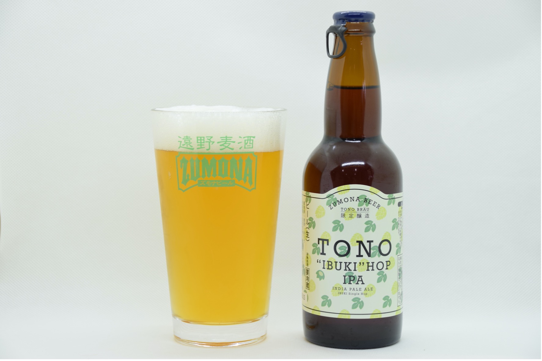 遠野産ホップが醸す“遠野テロワール”「“IBUKI” HOP IPA」、7/22より