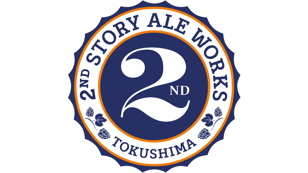 2nd Story Ale Works