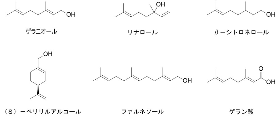 テルペノイドの構造式