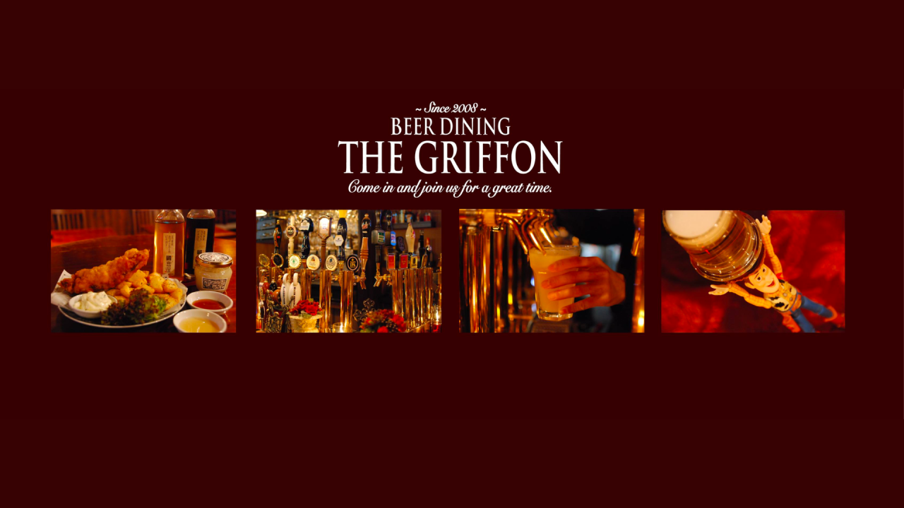 BEER DINING THE GRIFFON 渋谷店
