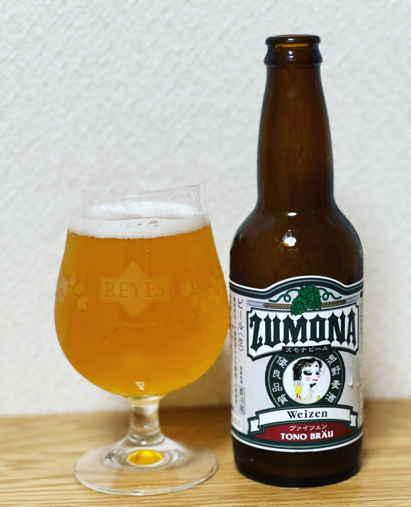 IBUKIを使用した遠野麦酒ZUMONA ヴァイツェン