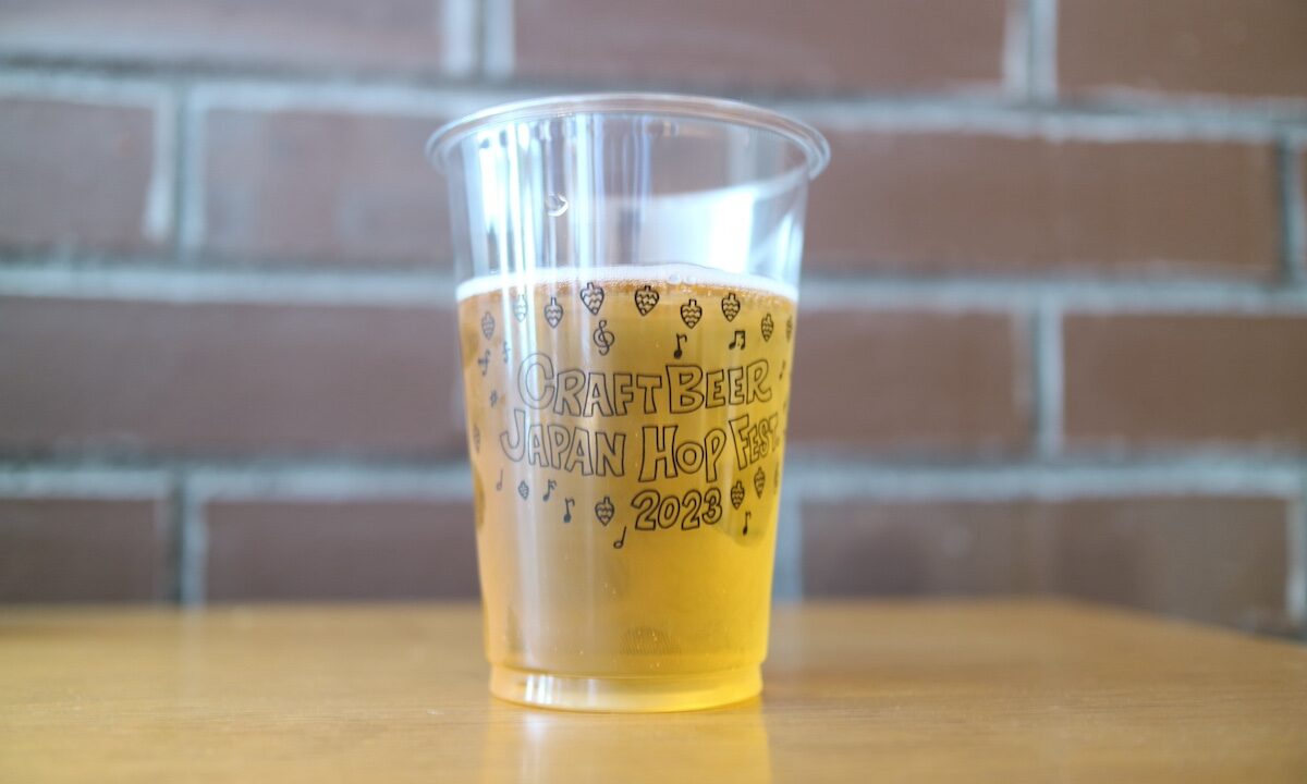 CJHFビール紹介:フレッシュ・ホップ・インベーダー(オラホビール)