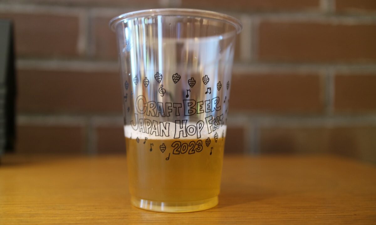 ホップの水蒸気蒸留を活用したクラフトザウルス フレッシュホップエール!(ヤッホーブルーイング)