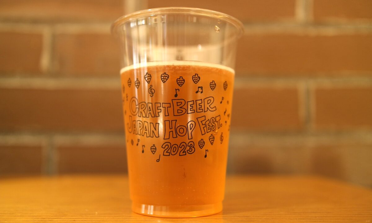 ホップ優秀栽培者選定会の最優秀ホップを使用!フレッシュホップ〜最優秀圃場IBUKI〜(SPRING VALLEY BREWERY)