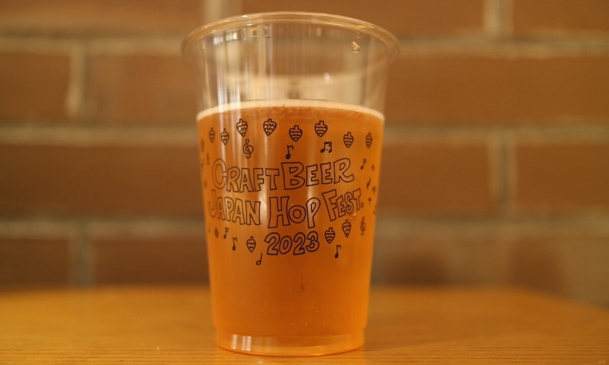 遠野市産の新種ホップを使用!いつかホップ畑であいましょう(遠野麦酒ZUMONA)