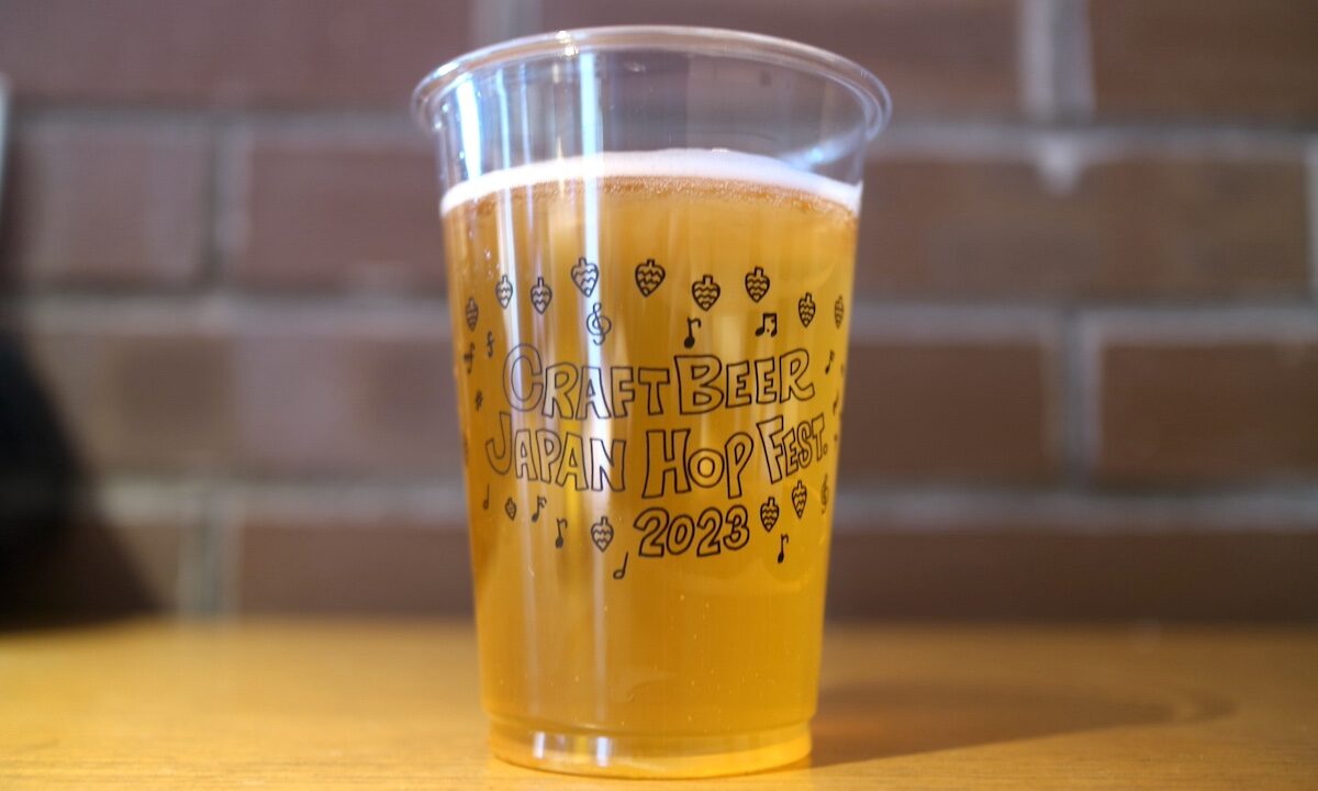 石巻産カスケードを使った巻風エール(国産ホップver)ISHINOMAKI HOP WORKS