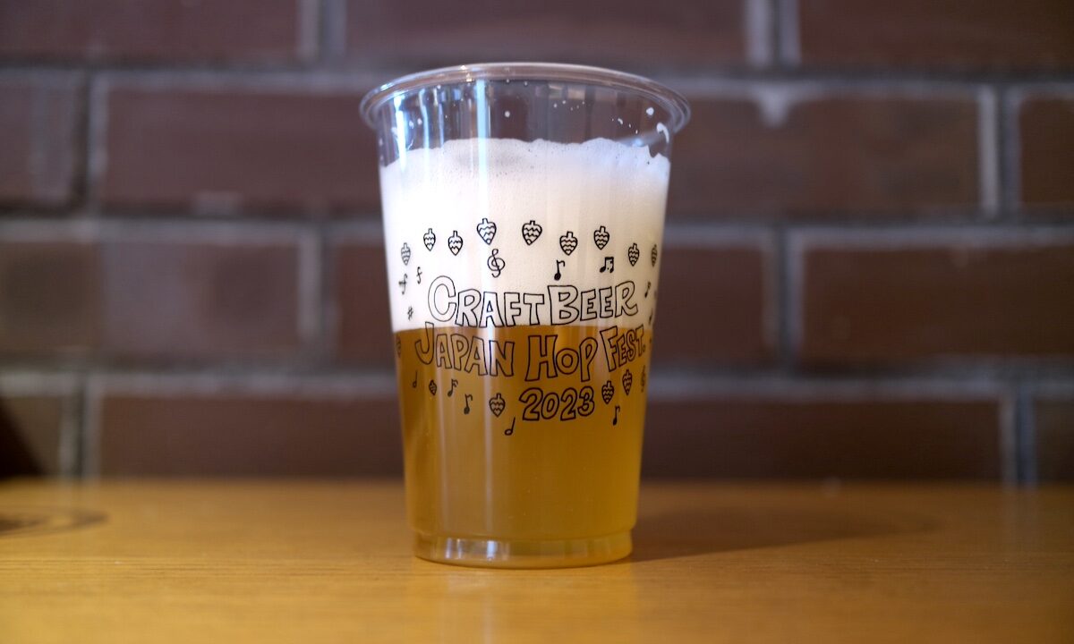 日本産ホップと柚香の香りが楽しい「東京は夜の8時」(JouZo BEER BASE)