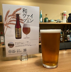 酒房　東風