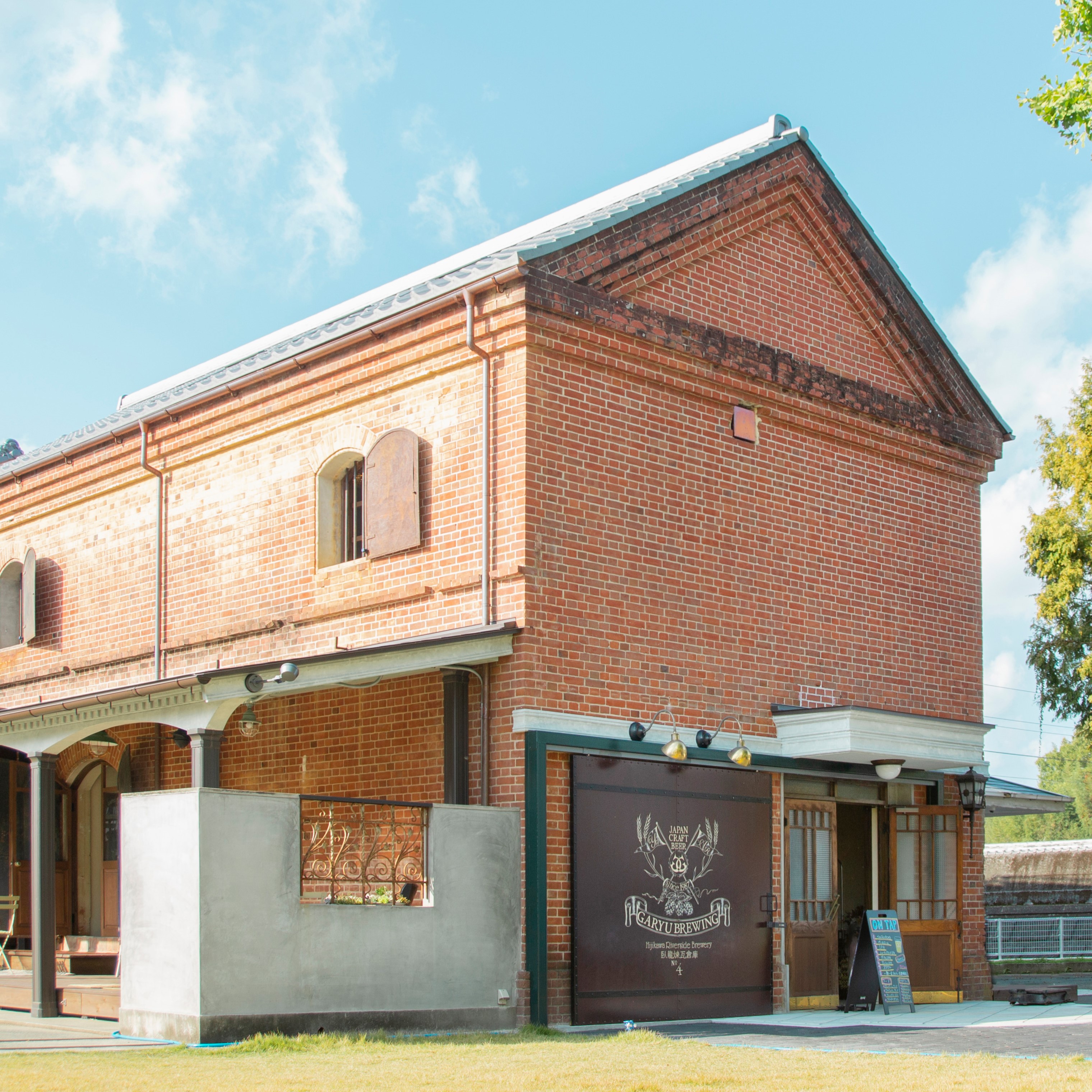 臥龍醸造 GARYU BREWING