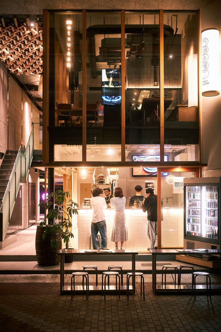 ENDOJI BREWING