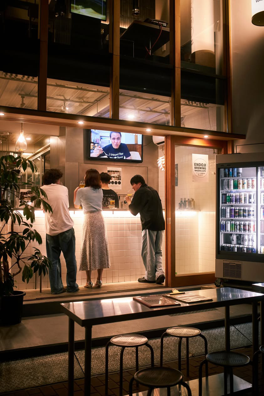 ENDOJI BREWING