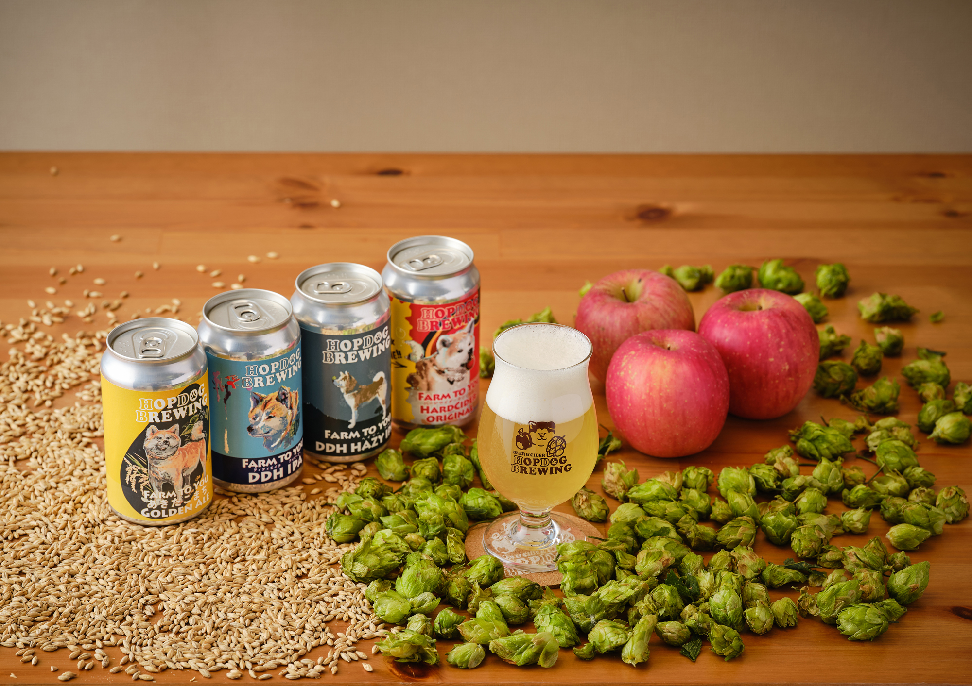 HOPDOG BREWING