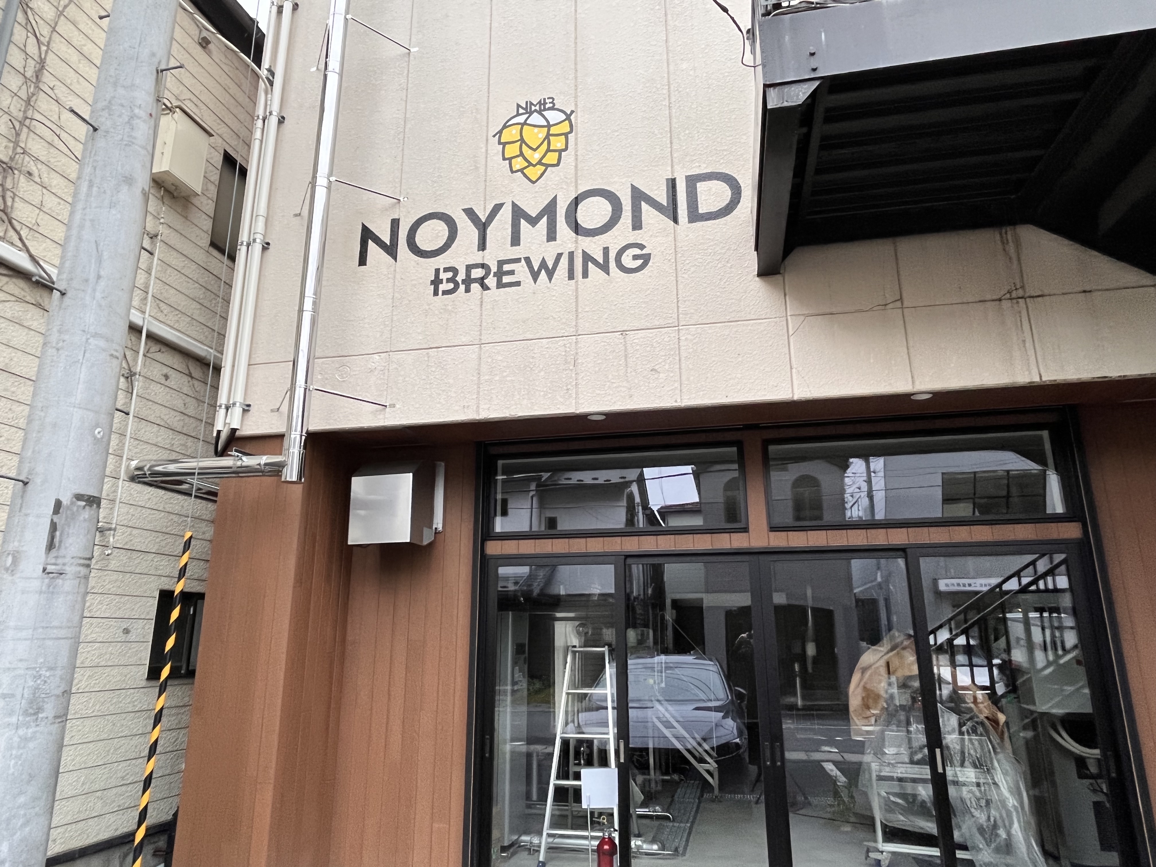 ノイモンドブルーイング