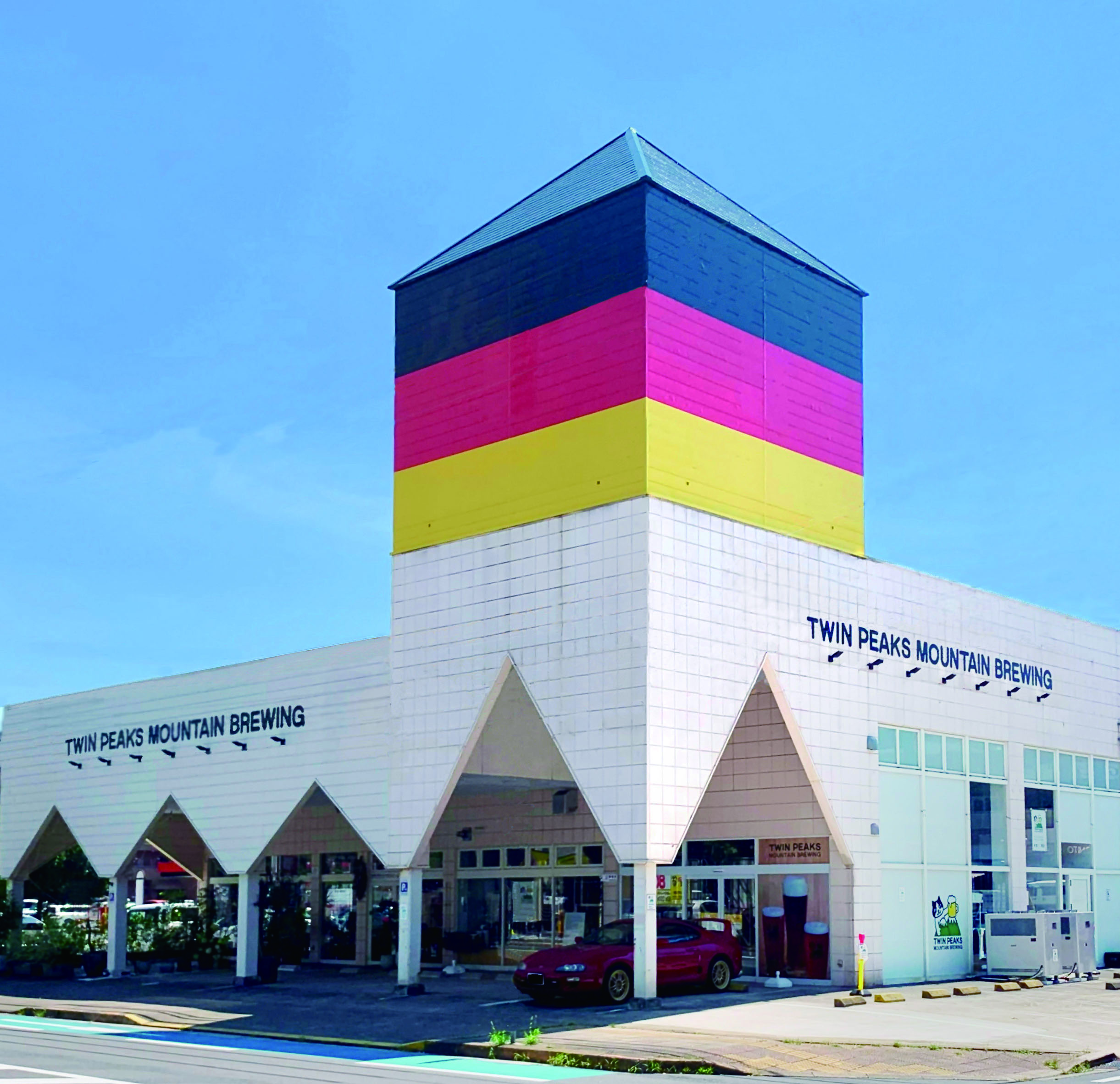 Twin Peaks Mountain Brewing