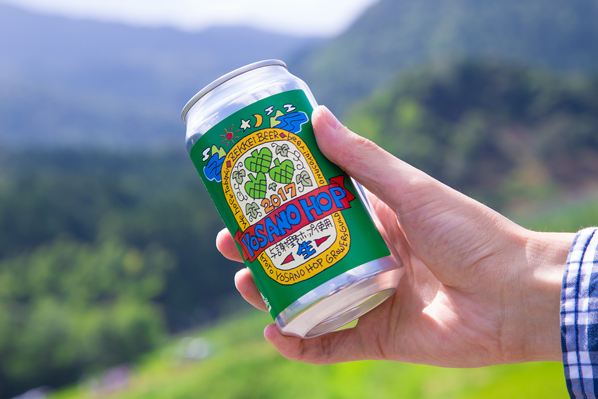 与謝野産ホップで醸造された初の缶入りビール「与謝野絶景ビール」